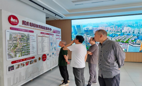 守护历史 永葆服务初心_民进重庆工商大学支部主题活动_20251017369.png
